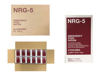 MSI MSI NRG-5 - Emergency Ration - Vegan - Copy -  - The Online  Prepping Store For Preppers in Europe